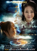 谷原希美aⅴ在线观看